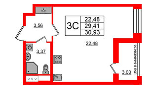 Квартира в ЖК Титул в Московском, студия, 29.41 м², 8 этаж