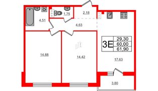 Квартира в ЖК Счастье 2.0, 2 комнатная, 61.9 м², 4 этаж