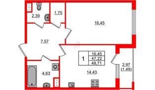 Квартира в ЖК Регенбоген, 1 комнатная, 48.71 м², 3 этаж