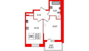 Квартира в ЖК «Аквилон Сторис», 1 комнатная, 37.5 м², 5 этаж