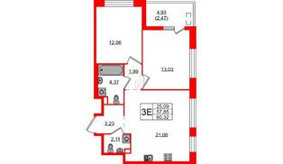 Квартира в ЖК N8, 2 комнатная, 60.32 м², 2 этаж