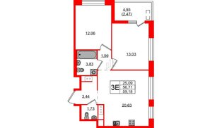 Квартира в ЖК N8, 2 комнатная, 59.18 м², 3 этаж