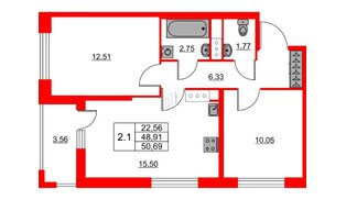 Квартира в ЖК «Город звёзд», 2 комнатная, 48.91 м², 14 этаж