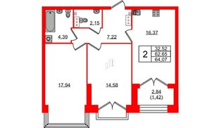 Квартира в ЖК Наука, 2 комнатная, 68.1 м², 13 этаж