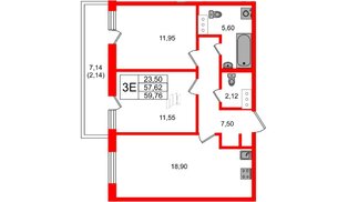 Квартира в ЖК Аквилон Янино, 2 комнатная, 59.76 м², 8 этаж