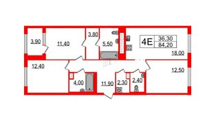 Квартира в ЖК Струны, 3 комнатная, 84.2 м², 4 этаж