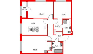 Квартира в ЖК Академик, 3 комнатная, 81.93 м², 11 этаж
