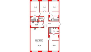 Апартаменты в ЖК 17/33 Петровский Остров, 3 комнатные, 161.24 м², 5 этаж