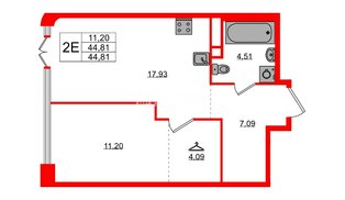 Квартира в ЖК AVANT, 1 комнатная, 44.81 м², 1 этаж