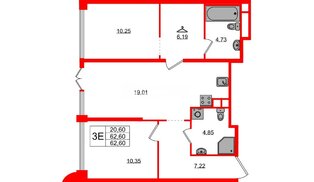 Квартира в ЖК AVANT, 2 комнатная, 62.6 м², 1 этаж