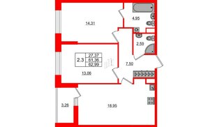 Квартира в ЖК «Город звёзд», 2 комнатная, 61.36 м², 2 этаж