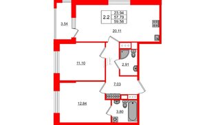 Квартира в ЖК «Город звёзд», 2 комнатная, 57.79 м², 3 этаж