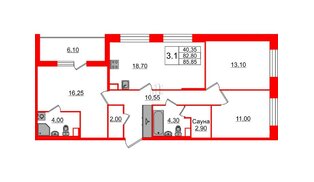 Квартира в ЖК «Бионика Заповедная», 3 комнатная, 82.8 м², 2 этаж