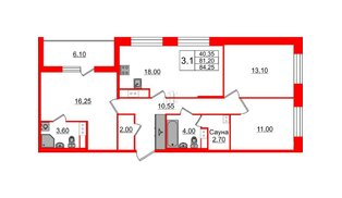 Квартира в ЖК «Бионика Заповедная», 3 комнатная, 81.2 м², 7 этаж