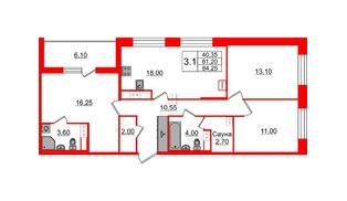 Квартира в ЖК «Бионика Заповедная», 3 комнатная, 81.2 м², 12 этаж