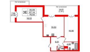 Квартира в ЖК Сертолово Парк, 2 комнатная, 66.3 м², 6 этаж