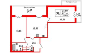 Квартира в ЖК Sertolovo Park, 2 комнатная, 66.4 м², 3 этаж