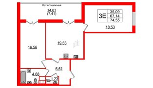 Квартира в ЖК Sertolovo Park, 2 комнатная, 66.5 м², 7 этаж