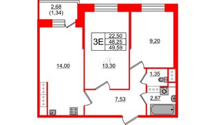 Квартира в ЖК «Живи в Рыбацком», 2 комнатная, 48.25 м², 17 этаж
