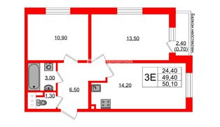 Квартира в ЖК Ржевский парк, 2 комнатная, 50.1 м², 10 этаж