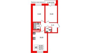Квартира в ЖК Ржевский парк, 2 комнатная, 49.7 м², 13 этаж