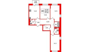 Квартира в ЖК Живи в Рыбацком, 3 комнатная, 81.4 м², 3 этаж