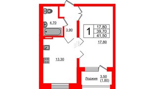 Квартира в ЖК Сибирь, 1 комнатная, 41.5 м², 1 этаж