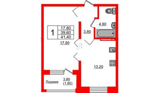 Квартира в ЖК Сибирь, 1 комнатная, 41.4 м², 10 этаж