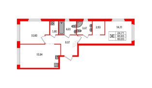 Квартира в ЖК «Максималист», 2 комнатная, 60.83 м², 2 этаж