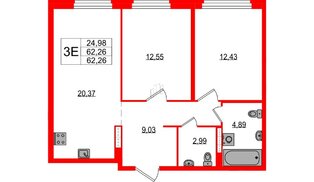 Квартира в ЖК «Максималист», 2 комнатная, 62.26 м², 11 этаж