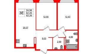 Квартира в ЖК «Максималист», 2 комнатная, 62.26 м², 14 этаж