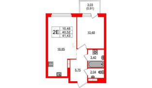 Квартира в ЖК Максималист, 1 комнатная, 41.43 м², 3 этаж