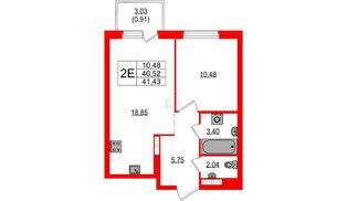 Квартира в ЖК Максималист, 1 комнатная, 41.43 м², 11 этаж