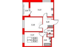 Квартира в ЖК «Город звёзд», 2 комнатная, 49.13 м², 14 этаж