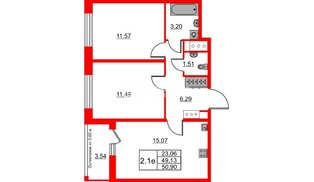 Квартира в ЖК «Город звёзд», 2 комнатная, 49.13 м², 10 этаж