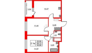 Квартира в ЖК «Город звёзд», 2 комнатная, 49.13 м², 20 этаж