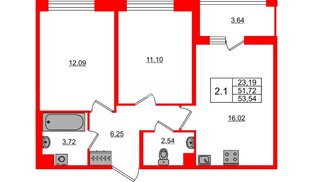 Квартира в ЖК Астра Континенталь, 2 комнатная, 51.72 м², 2 этаж