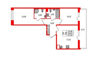 Квартира в ЖК Астра Континенталь, 2 комнатная, 54.93 м², 8 этаж
