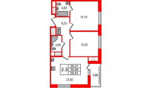 Квартира в ЖК «Город звёзд», 2 комнатная, 56.88 м², 3 этаж