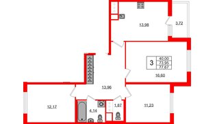 Квартира в ЖК ЯСНО.ЯНИНО, 3 комнатная, 73.95 м², 7 этаж