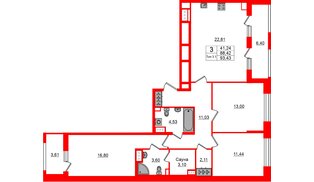 Квартира в ЖК «Сэтл Ривьера», 3 комнатная, 88.42 м², 5 этаж