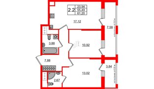 Квартира в ЖК «Город звёзд», 2 комнатная, 55.49 м², 4 этаж