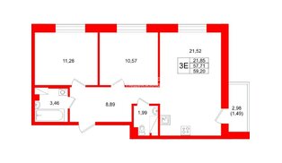 Квартира в ЖК «Город спутник Южный», 2 комнатная, 59.2 м², 7 этаж