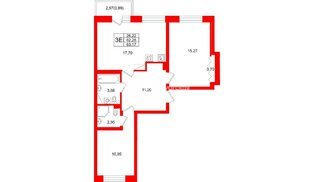 Квартира в ЖК «Город спутник Южный», 2 комнатная, 63.17 м², 8 этаж