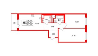 Квартира в ЖК «ОКЛА», 2 комнатная, 62.1 м², 5 этаж