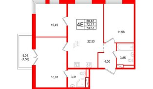 Квартира в ЖК Арт Парк, 3 комнатная, 73.67 м², 4 этаж