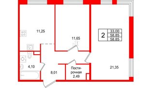 Квартира в ЖК «Арт Парк», 2 комнатная, 58.85 м², 1 этаж