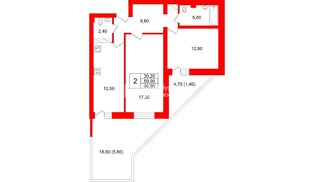 Квартира в ЖК Экос, 2 комнатная, 66.9 м², 1 этаж