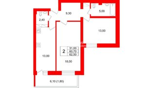 Квартира в ЖК Экос, 2 комнатная, 62.85 м², 7 этаж