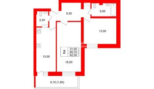 Квартира в ЖК Экос, 2 комнатная, 62.85 м², 14 этаж